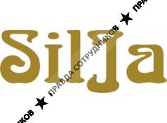 SilJa, SIA