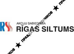 Rigas siltums, AS